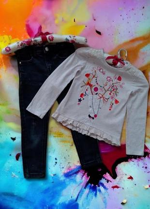 Джинси скіні та кофтинка