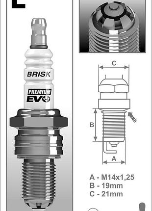 Свеча зажигания brisk evo lr15sхc - (1902)