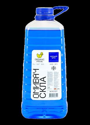 Омыватель стекла зимний organic prink -30°с морской бриз 3л - (013032)
