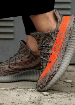 Мужские кроссовки adidas yeezy boost 350 v2 steeple grey beluga (топ утенство)