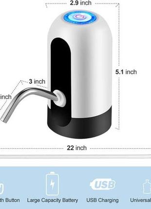 Помпа електрична для бутильованої води automatic water dispenser rc-886 ( black )5 фото