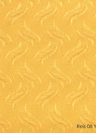 Вертикальные жалюзи sahara-08 yellow