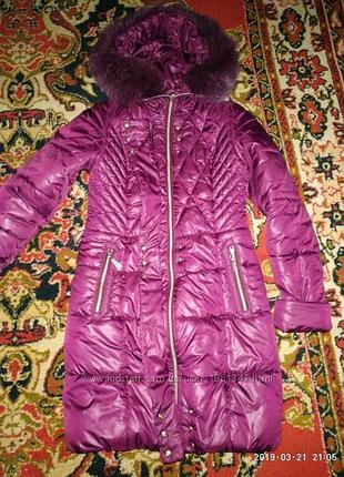 Зимова куртка nui very
