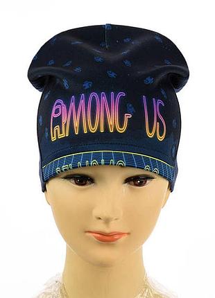 Трикотажна шапка "among us"