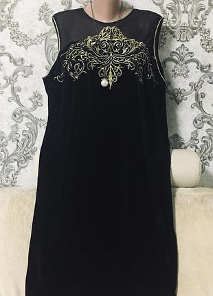 Шикарные велюровая платье