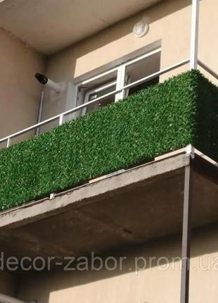 Декоративна огорожа зелений паркан штучна зелена сітка огорожа 1, 5х10м3 фото
