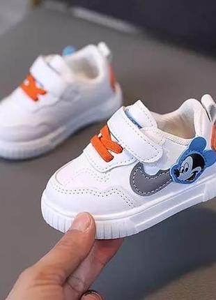 Кроссовки для детей