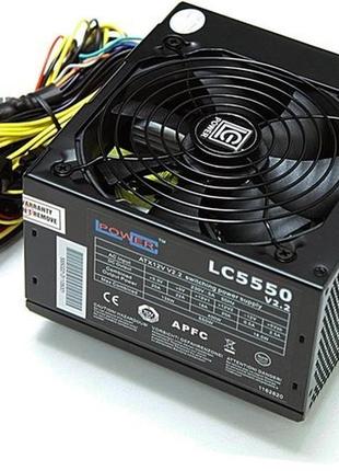 Блок питания lc-power lc5550 v2.2 c a-pfc на 550 w atx 24+4 (+8pin) на проц +6pin ( 8pin ) для видео cгарантие