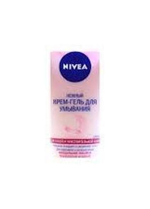 Ніжний крем-гель для вмивання nivea для сухої і чутливої шкіри 150 мл3 фото