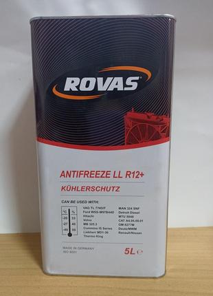 Антифриз концентрат красный rovas extra ll r12+ (5л)