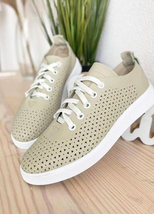 Летние кожаные кеды