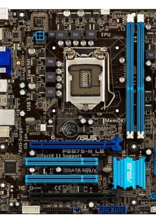 Надежная плата lga1155 asus p8b75-m le usb 3.0/ sata3 поддерживает intel core- i7,i5,i3  3го поколения !  1155