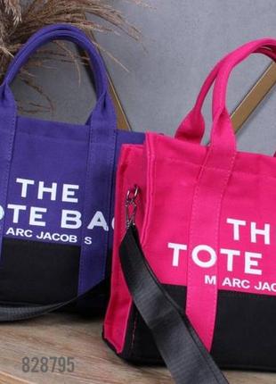 Сумка tote марк  джейкобс 2х стороння