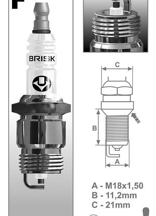 Свеча зажигания brisk super fr14yc (1 шт.) - (1422)