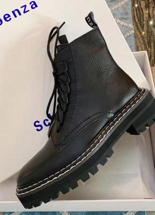 Черевики proenza 3