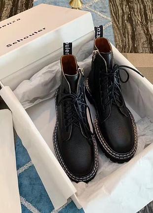 Черевики proenza 2