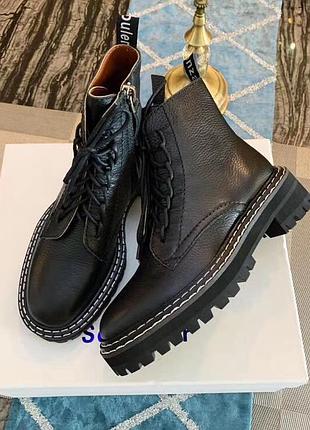 Черевики proenza 5