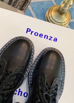 Черевики proenza 7