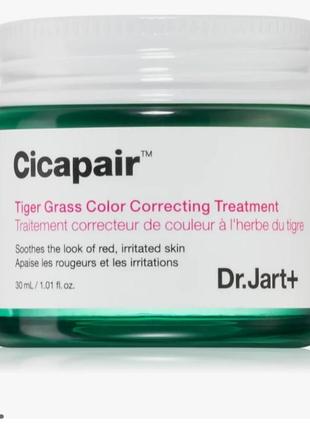 Jart+ cicapair™ tiger grass color correcting, 30 ml1 фото