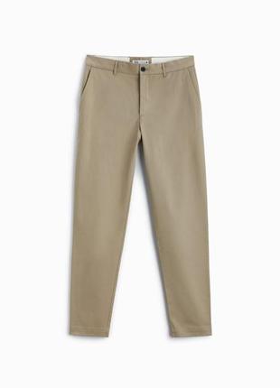 Slim fit chinos