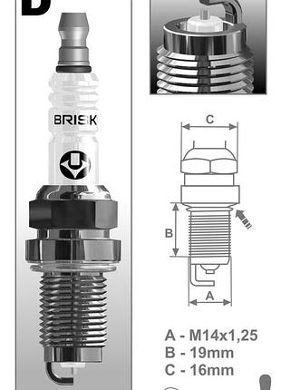 Свечи зажигания silver dor15ys ваз 2112 16v (1 шт.) - (1302)