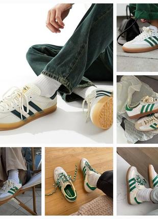 Кеди adidas samba green white