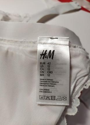 Білий кружевний бралєт h&m, eur 80c/80с7 фото