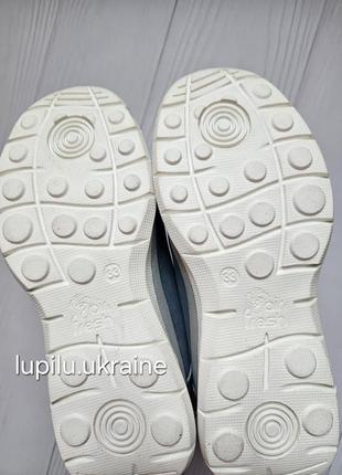 Pepperts air fresh 33 р кросівки на дівчинку кроссовки на девочку lupilu4 фото