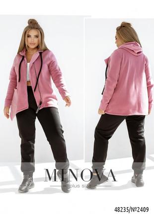 Спортивный костюм №2409-фреза