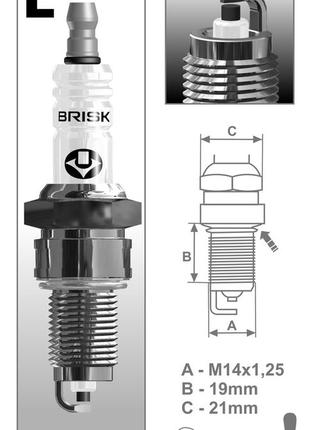Свеча зажигания ваз 2108 8v 1,1 мм - brisk super lor15yc1 - (1290)