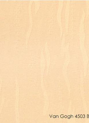 Вертикальные жалюзи vangogh-4503 beige1 фото