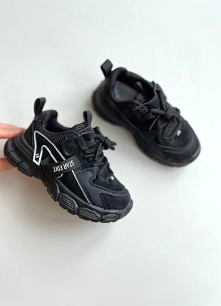 Гибкие легкие детские кроссовочки 29 р -18 см