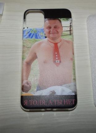 Тонкий прозорий tpu чехол з принтом бампер для iphone 11 pro max вис.158 мм шир. 77.8 mm