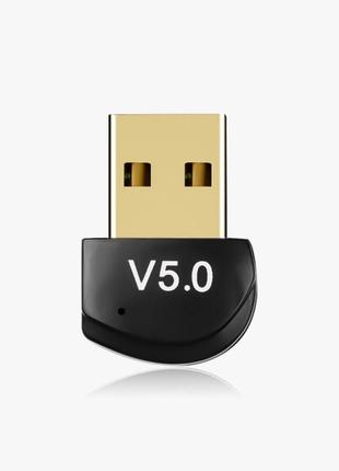 Bluetooth usb 5.0 адаптер bt5v2