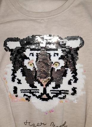Кофта дитячий 4