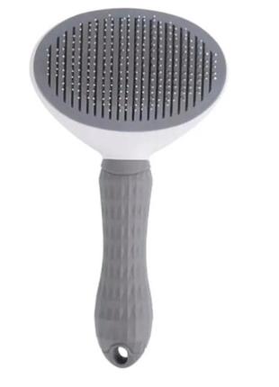 Щітка для вичісування шерсті тварин чесака пуходерка самоочисна колір сірий