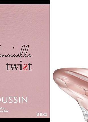 Mauboussin mademoiselle twist