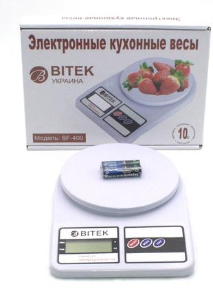 Кухонные электронные весы bitek sf-400 до 10 кг домашние настольные для взвешивания продуктов и еды
