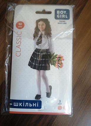 Колготи капронові на 6-7 років (116-122)