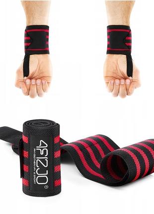 Бинти для зап'ясть (кистьові бинти) 4fizjo wrist wraps 4fj0257