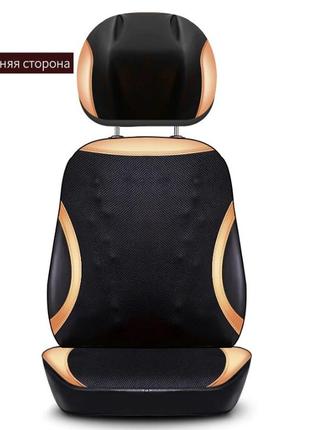 Вібраційне масажне крісло для тіла jc-5 jinkairui масажер2 фото