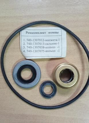 Ремкомплект водяного насоса камаз №27рм (брт)