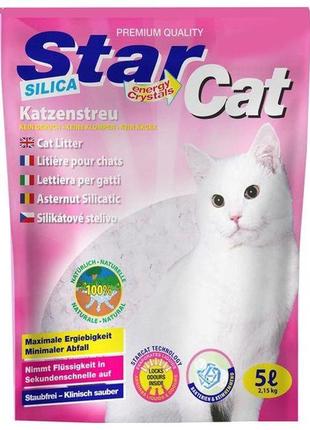 Силикагелевий наполнитель для кошачьего туалета starcat 5 л