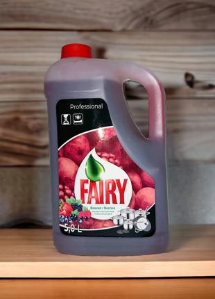 Моющее средство fairy 5л