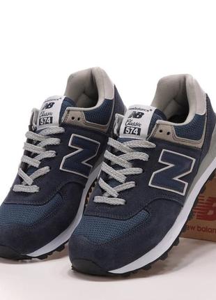 Мужские кроссовки new balance 574 blueнтерограф синего цвета