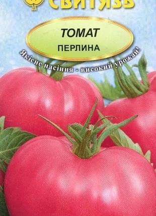 Насіння томат перлина 0,1 г свитязь