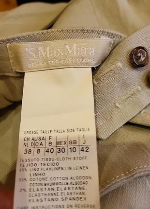 Оригинальное платье сарафан s' max mara