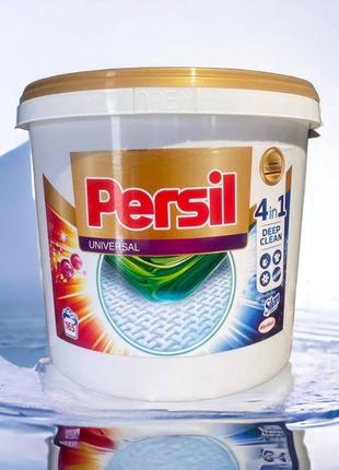 Стиральный порошок persil 10.5кг