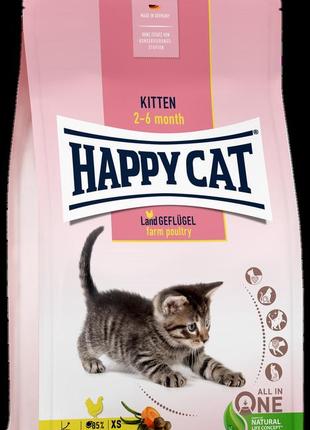 Сухий корм happy cat kitten geflugel для кошенят з 2 до 6 місяців з чутливим травленням, з птицею 300 г