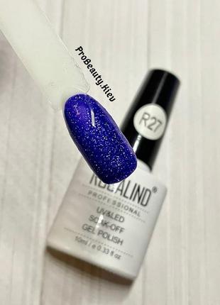 R27 гель лак 10 мл rosalind шиммер probeauty